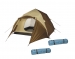PACK BIVOUAC : TENTE DE SOL + 2 MATELAS AUTO-GONFLANTS