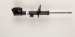 AMORTISSEUR B4 AVANT GAUCHE OU DROITE BILSTEIN POUR DACIA DUSTER 4X2 ET 4X4