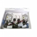 KIT XENON HAUT DE GAMME CANBUS NEXT-TECH H7 35W MC2
