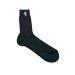 CHAUSSETTES BASSES SPARCO ICE