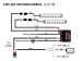 FAISCEAU 2 PHARES - LINEAR / TRIPLE-R Elite / SENTINEL / ST