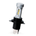 KIT DE CONVERSION H4 LED PIAA ULTRA COMPACTE