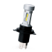 KIT DE CONVERSION H4 LED PIAA ULTRA COMPACTE