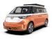 KIT GALERIE SLIMLINE II FRONTRUNNER POUR VOLKSWAGEN ID BUZZ LWB (2023-CURRENT)