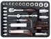 COFFRET KRAFTWERK TYPE ALU 102 OUTILS UNIVERSELS