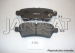 PLAQUETTES DE FREIN ARRIERE POUR NISSAN PATHFINDER