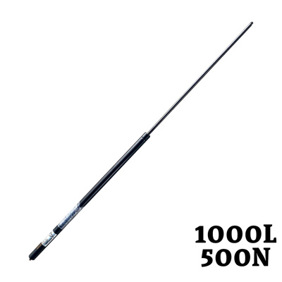 Alu-Cab Gas Strut 1000mm 500N