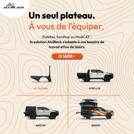 Banniere Alublack