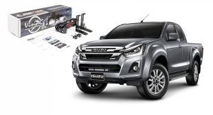 KIT BARRE LED VISION-X XPR-H12S (AVEC VEILLEUSE INTEGREE) POUR ISUZU D-MAX A PARTIR DE 2017 