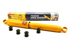  AMORTISSEUR GAZ RENFORCE GRANDE CAPACITE TERRAIN TAMER  ARRIERE  POUR MITSUBISHI L200 K34  K74 / NISSAN NAVARA NP300/D23 (LAMES)