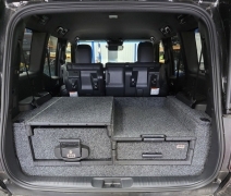 KIT DE FINITION ARB POUR AMENAGEMENT DOUBLE TIROIR POUR TOYOTA LANDCRUISER 250 2024+