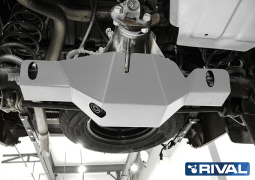 Plaque de protection différentiel Rival Nissan Navara NP 300