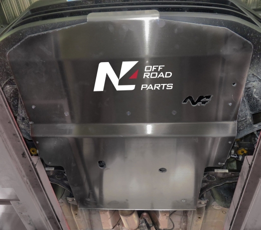 BLINDAGE AVANT N4 POUR VOLKSWAGEN CADDY 4 MOTION 2015-2020