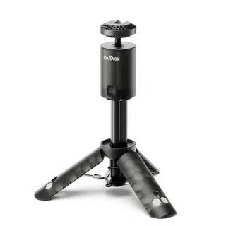 Lampe télescopique d'extérieur LED OuTask TD-1 noir