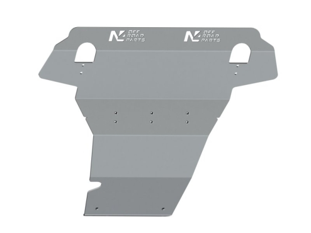 BLINDAGE AVANT N4 8MM POUR TOYOTA LANDCRUISER 200 V8 A PARTIR DE 2008