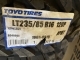 DESTOCKAGE PNEUS TOYO TIRES OPEN COUNTRY M/T – 235/85 R16 DOT2012