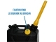 JERRICAN CARBURANT NOIR 20L AVEC BEC VERSEUR AMOVIBLE