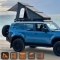 Tente de toit ALU-CAB LT-50 LIGHTWEIGHT