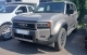 TOYOTA LAND CRUISER GDJ250 2.8D-4D 204CH BVA8 LEGENDE 2 PLACES UTILITAIRE GRIS SEPIA OCCASION