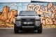 TOYOTA LAND CRUISER GDJ250 2.8D-4D 204CH BVA8 LEGENDE 2 PLACES UTILITAIRE GRIS SEPIA OCCASION