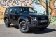 TOYOTA LAND CRUISER 250 2.4L TURBO ESSENCE BVA8 URBAN-E 4 PLACES UTILITAIRE NOIR