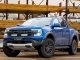 KIT ECLAIRAGE LED LAZER LONGUE PORTEE TRIPLE-R 850 ELITE AVEC INTEGRATION A LA CALANDRE POUR FORD RANGER RAPTOR (2023+)