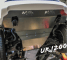 BLINDAGE AVANT N4 8MM POUR TOYOTA LANDCRUISER 200 V8 A PARTIR DE 2008
