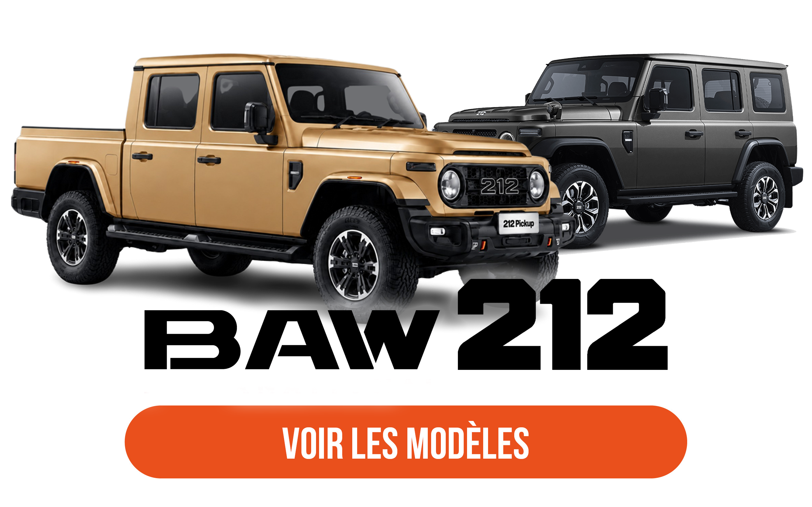 BAW 212